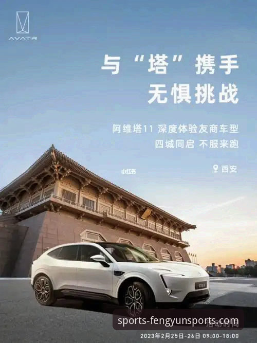 风云体育2026版下载 资深用户分享:风云体育2026版下载使用心得,从登录到竞品对比的深度体验